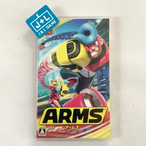 ARMS - (NSW) Nintendo Switch [Pre-Owned] (Japanese Import)