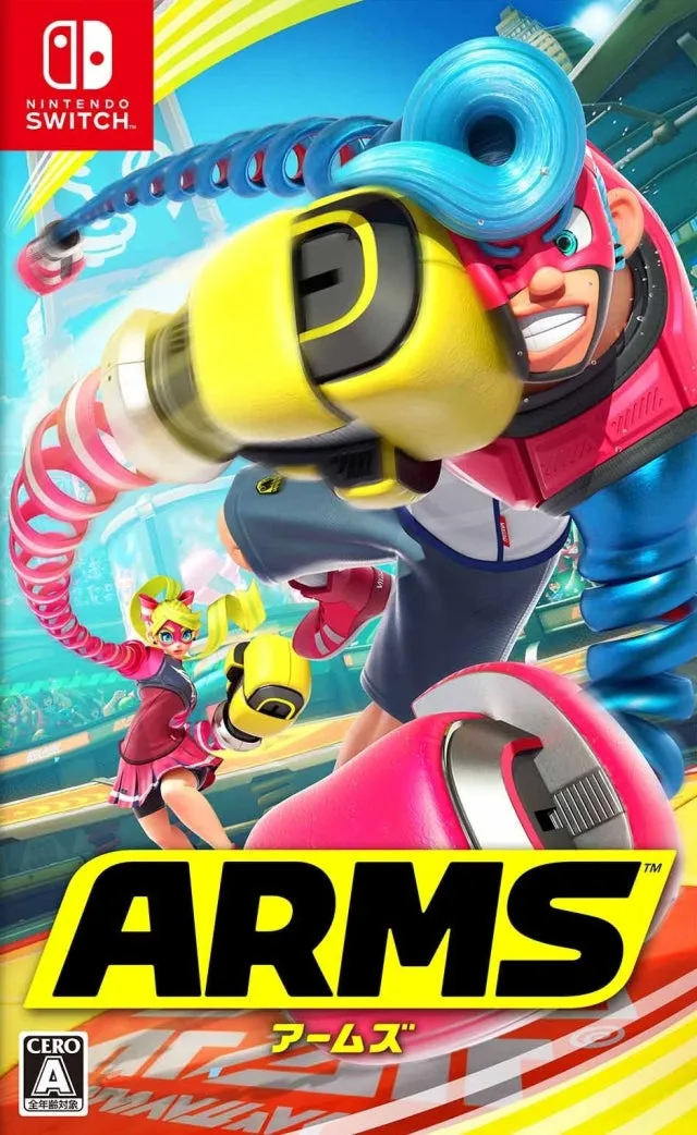 ARMS - (NSW) Nintendo Switch [Pre-Owned] (Japanese Import)